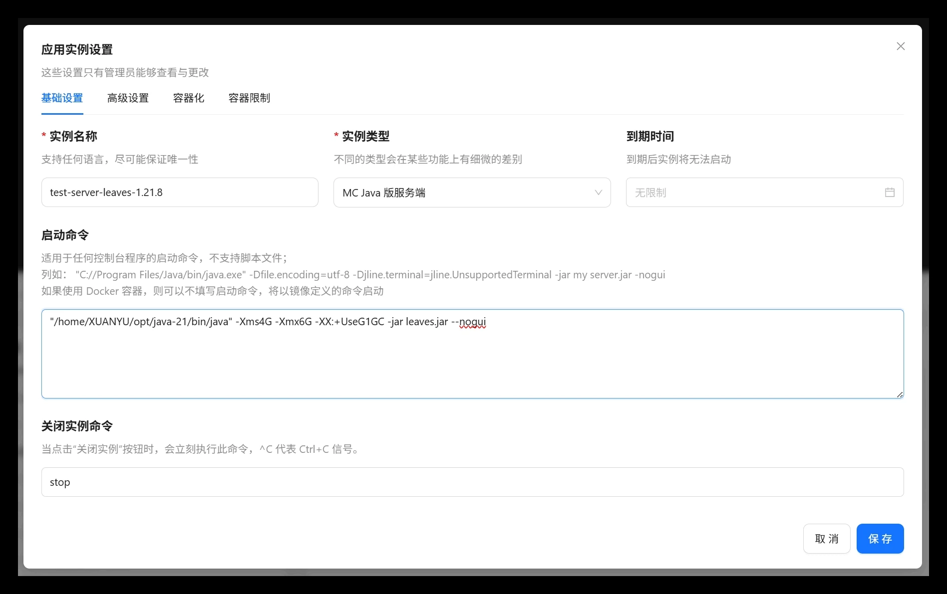 alt text