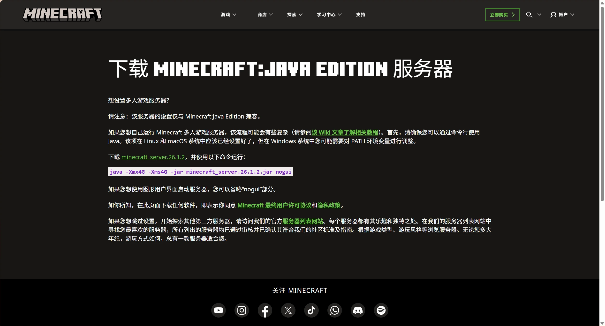 alt text
